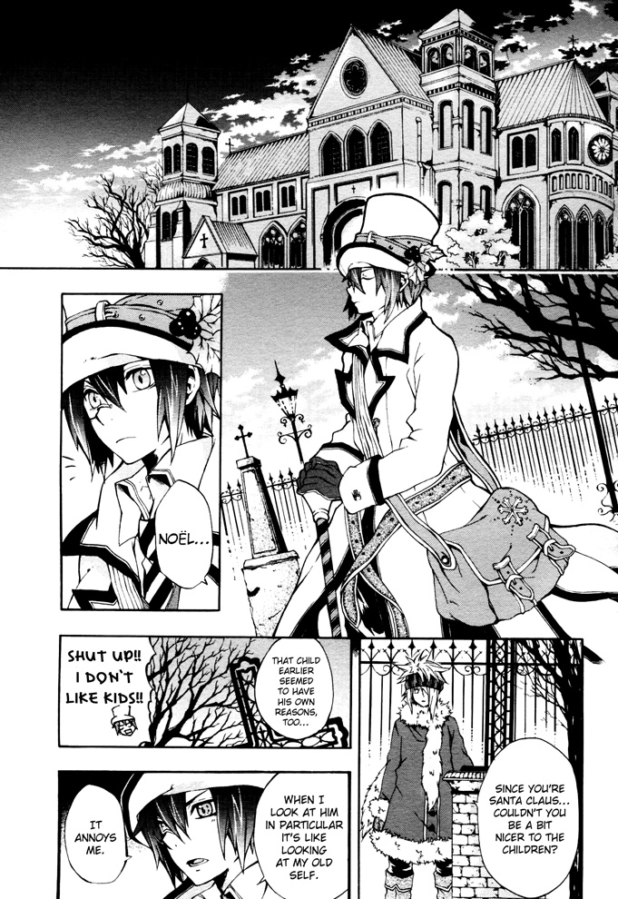 Noel la Neige Chapter 0.4 page 9 - Chapter 0 v4 : [Oneshot]
