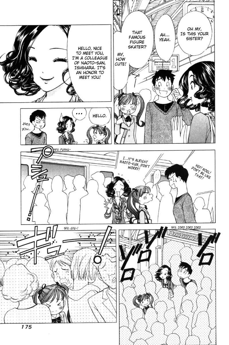 Noel no Kimochi Chapter 0 page 12 - Chapter 0