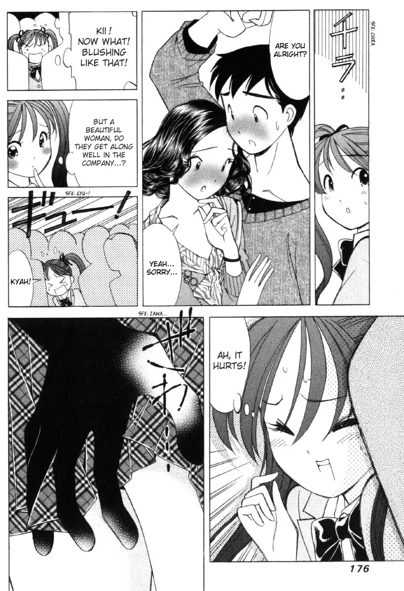 Noel no Kimochi Chapter 0 page 13 - Chapter 0