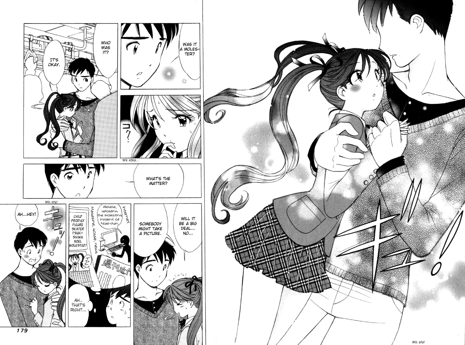 Noel no Kimochi Chapter 0 page 15 - Chapter 0