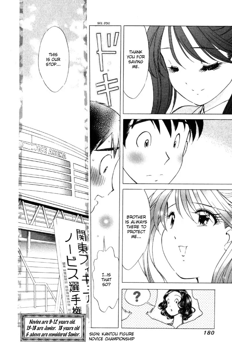 Noel no Kimochi Chapter 0 page 16 - Chapter 0