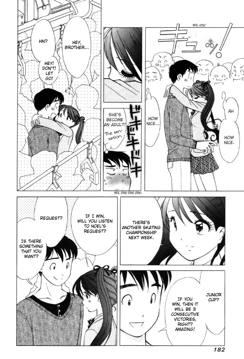Noel no Kimochi Chapter 0 page 18 - Chapter 0