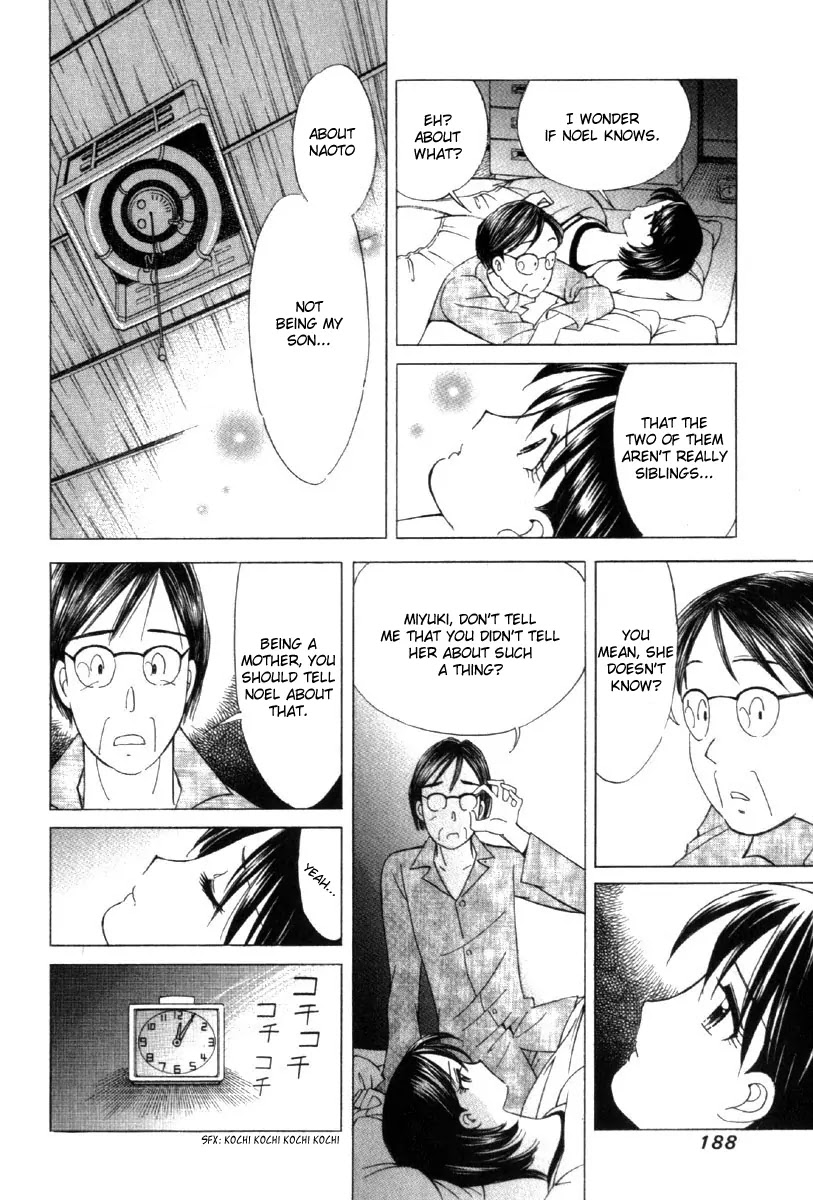 Noel no Kimochi Chapter 0 page 24 - Chapter 0