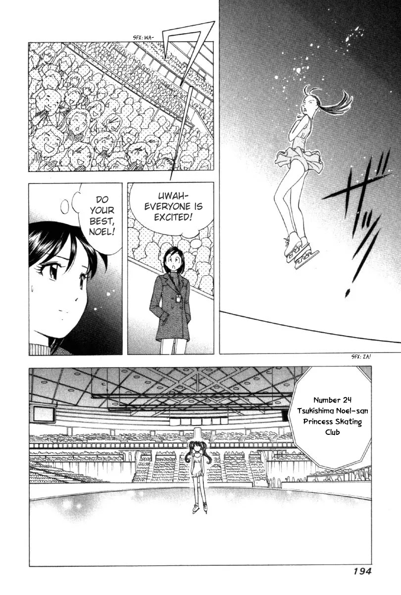 Noel no Kimochi Chapter 0 page 30 - Chapter 0