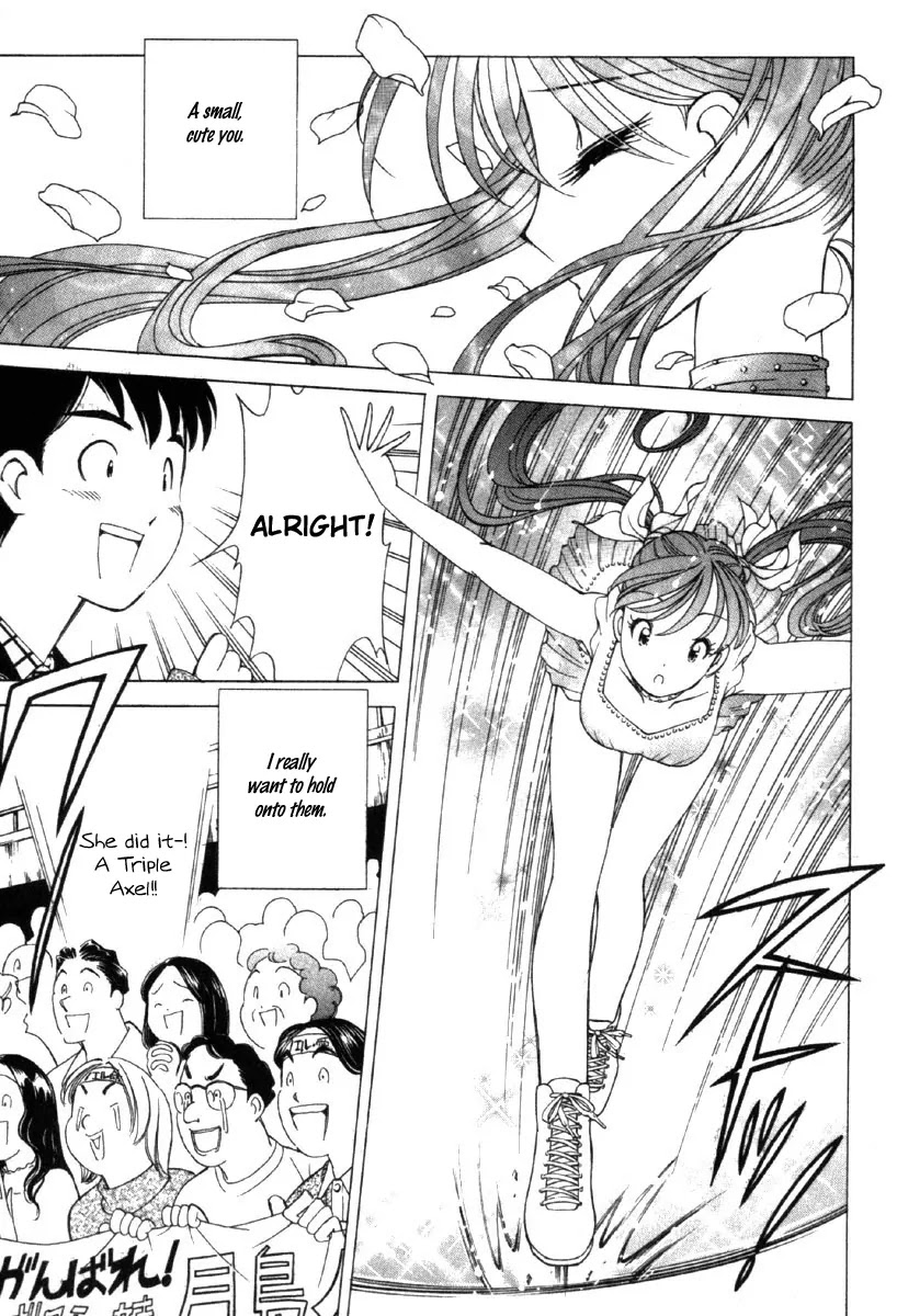 Noel no Kimochi Chapter 0 page 33 - Chapter 0