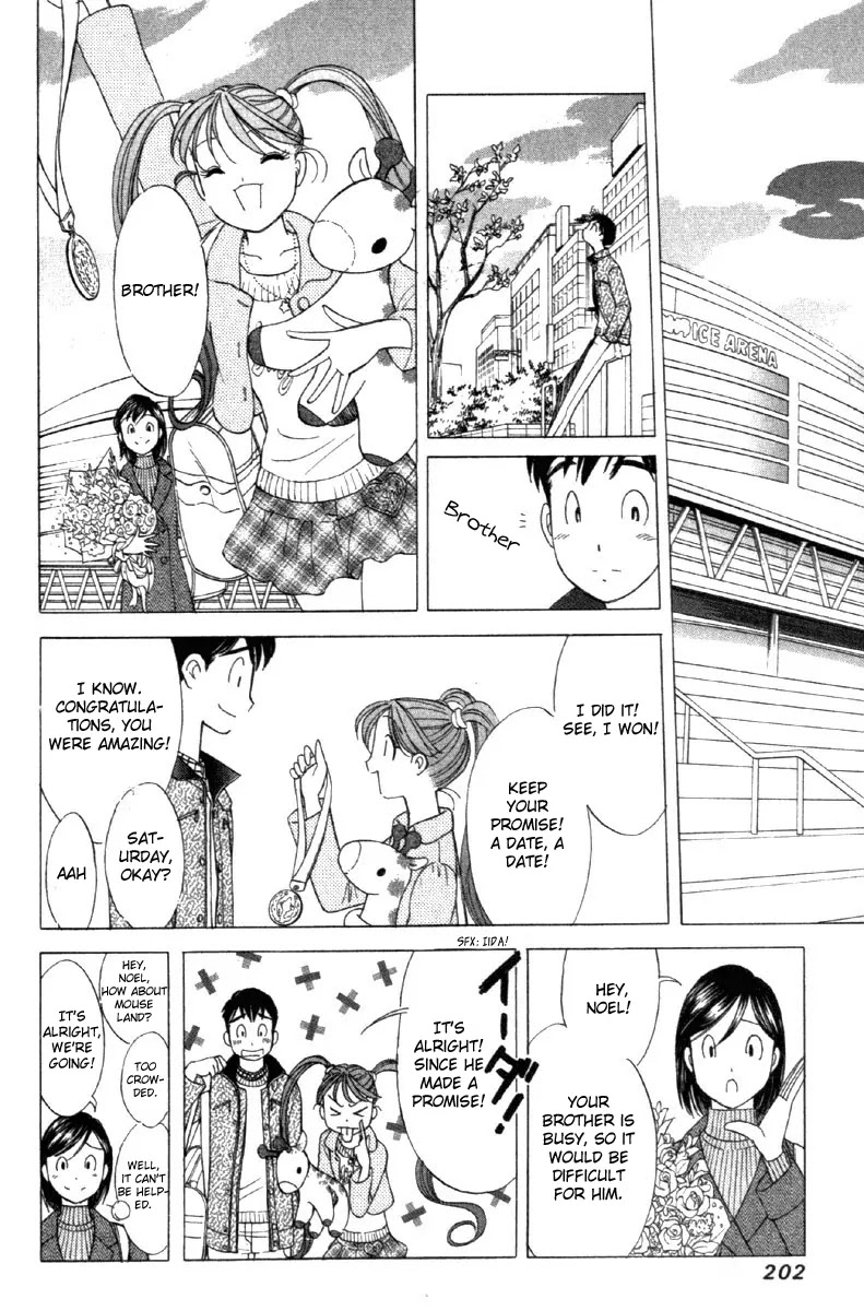Noel no Kimochi Chapter 0 page 37 - Chapter 0