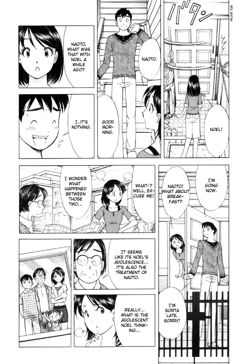 Noel no Kimochi Chapter 0 page 9 - Chapter 0
