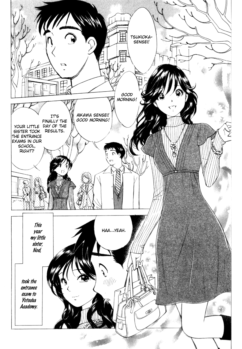 Noel no Kimochi Chapter 1 page 10 - Chapter 1: Beloved Brother