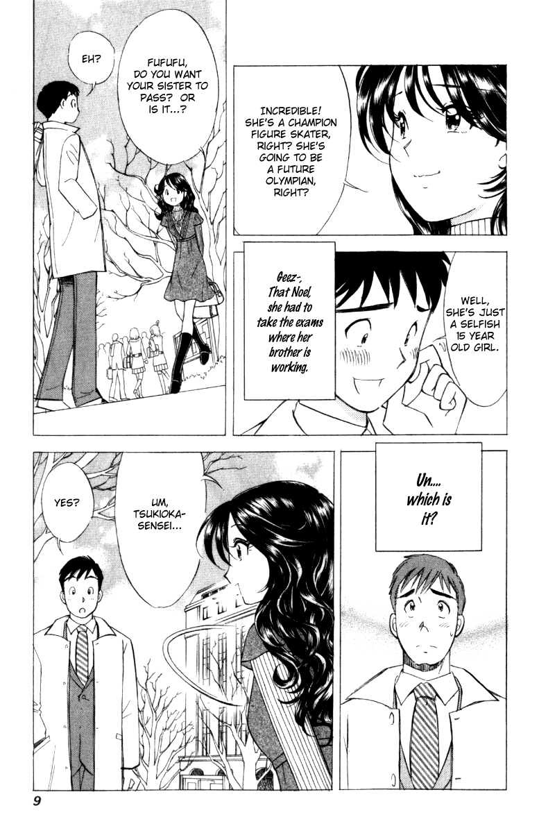Noel no Kimochi Chapter 1 page 11 - Chapter 1: Beloved Brother