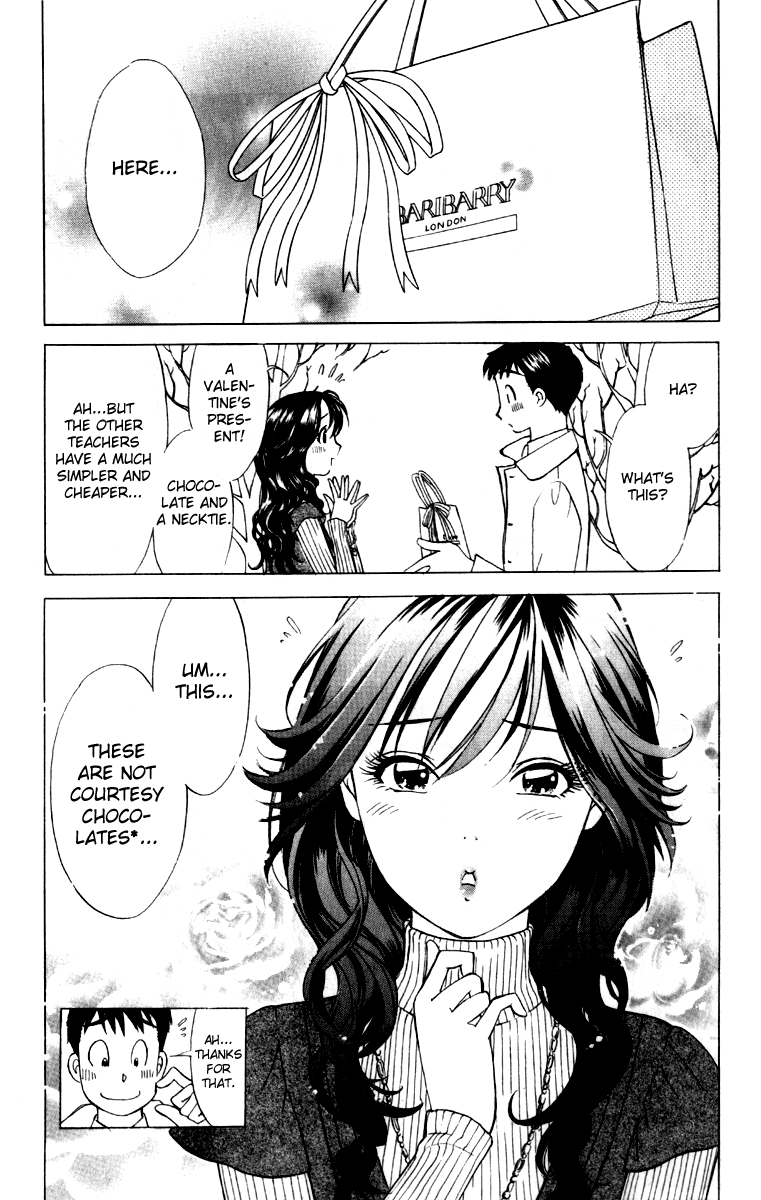 Noel no Kimochi Chapter 1 page 12 - Chapter 1: Beloved Brother