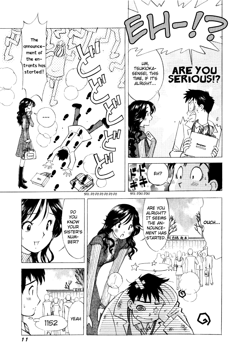 Noel no Kimochi Chapter 1 page 13 - Chapter 1: Beloved Brother