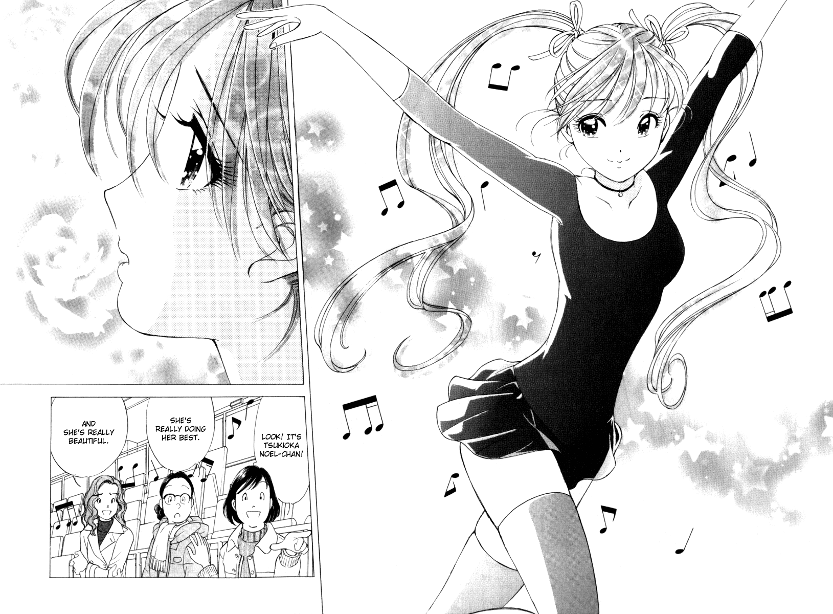 Noel no Kimochi Chapter 1 page 16 - Chapter 1: Beloved Brother