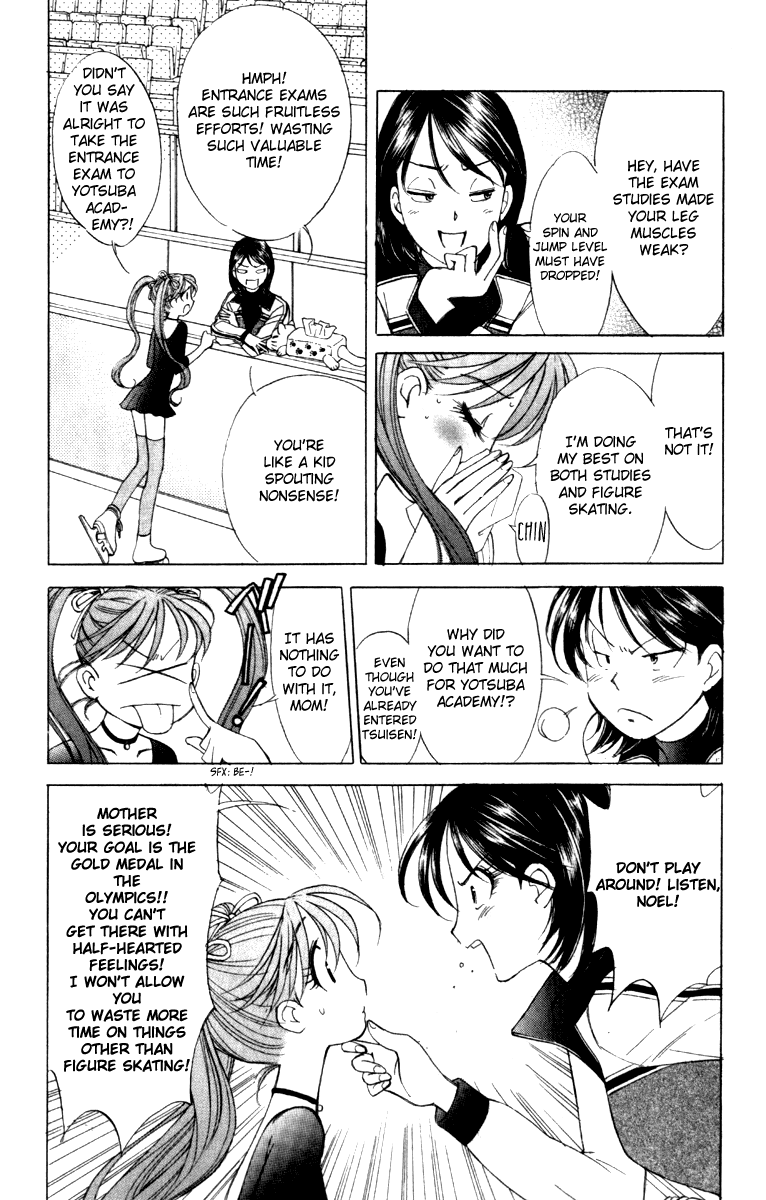 Noel no Kimochi Chapter 1 page 18 - Chapter 1: Beloved Brother