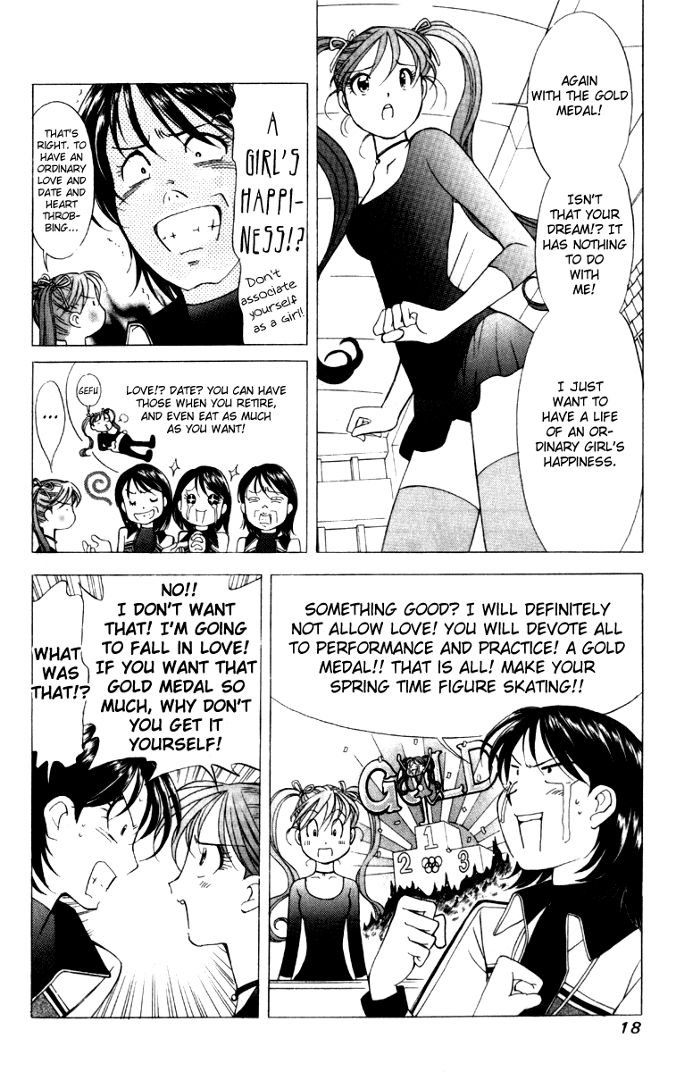 Noel no Kimochi Chapter 1 page 19 - Chapter 1: Beloved Brother