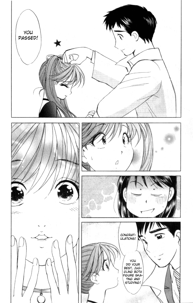 Noel no Kimochi Chapter 1 page 21 - Chapter 1: Beloved Brother