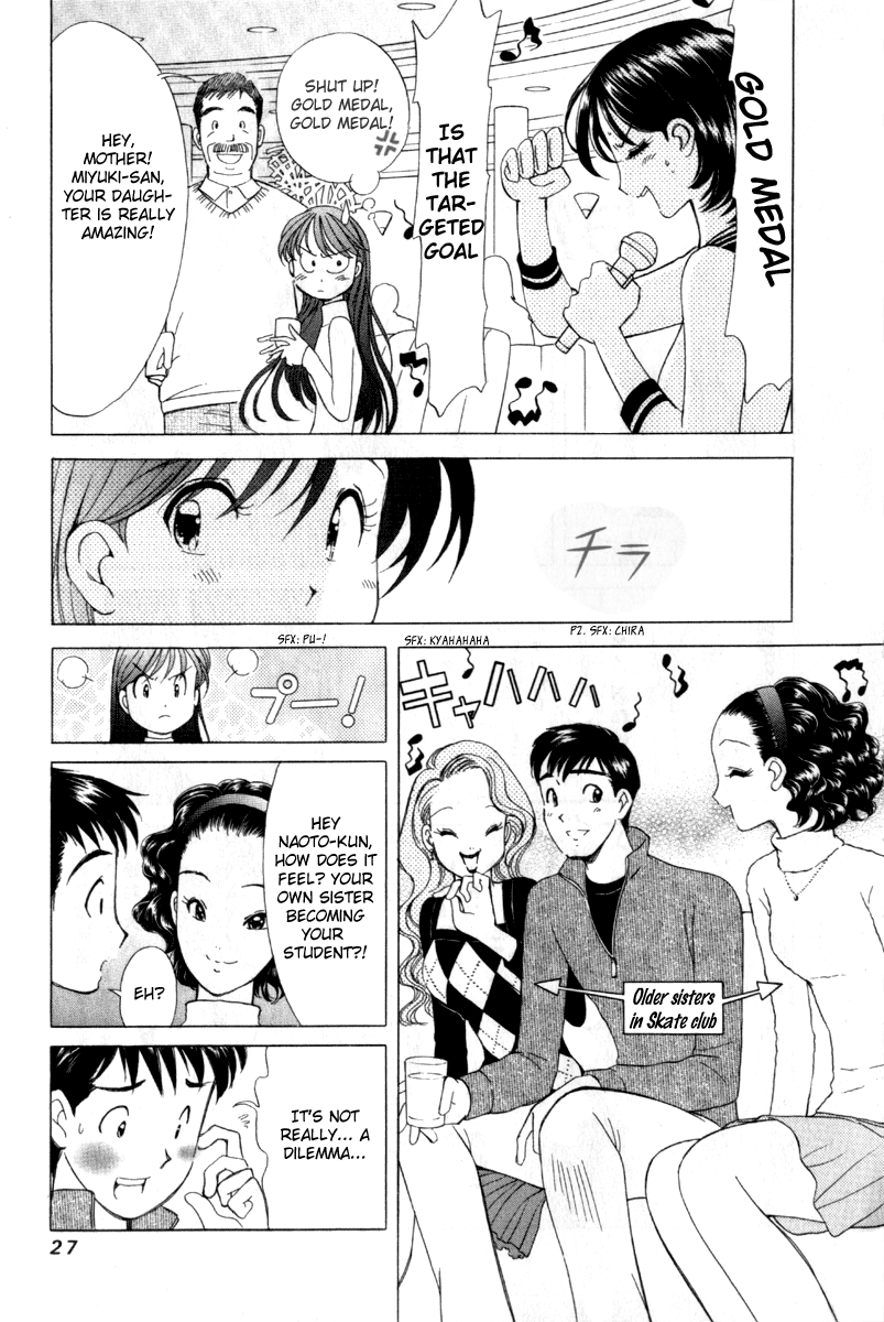 Noel no Kimochi Chapter 1 page 28 - Chapter 1: Beloved Brother