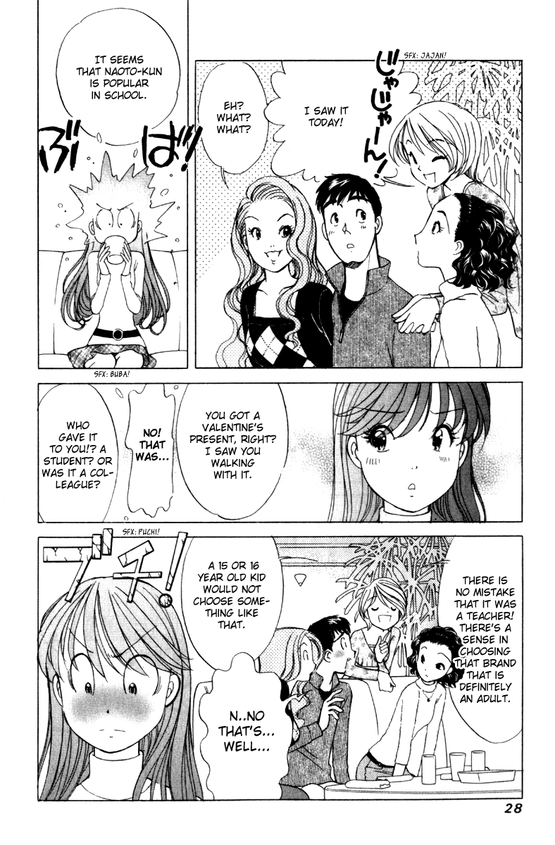 Noel no Kimochi Chapter 1 page 29 - Chapter 1: Beloved Brother