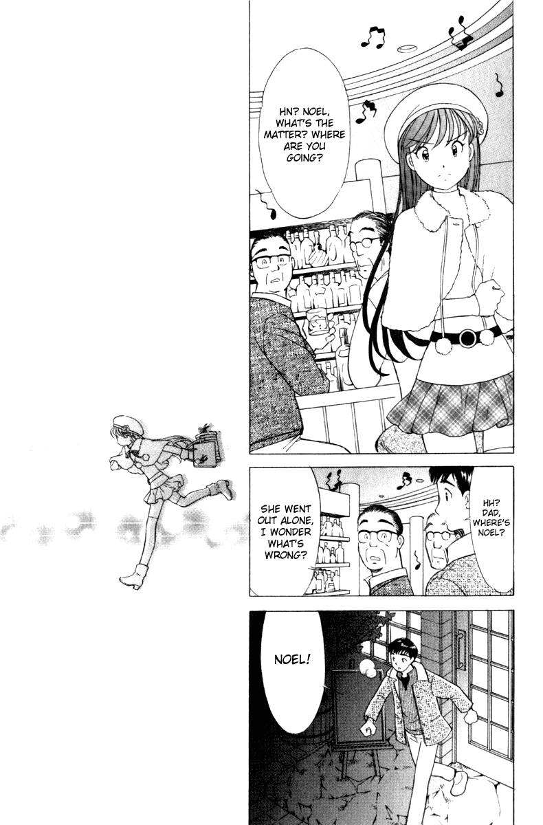 Noel no Kimochi Chapter 1 page 30 - Chapter 1: Beloved Brother