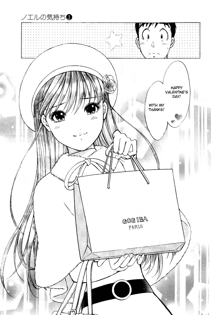 Noel no Kimochi Chapter 1 page 37 - Chapter 1: Beloved Brother