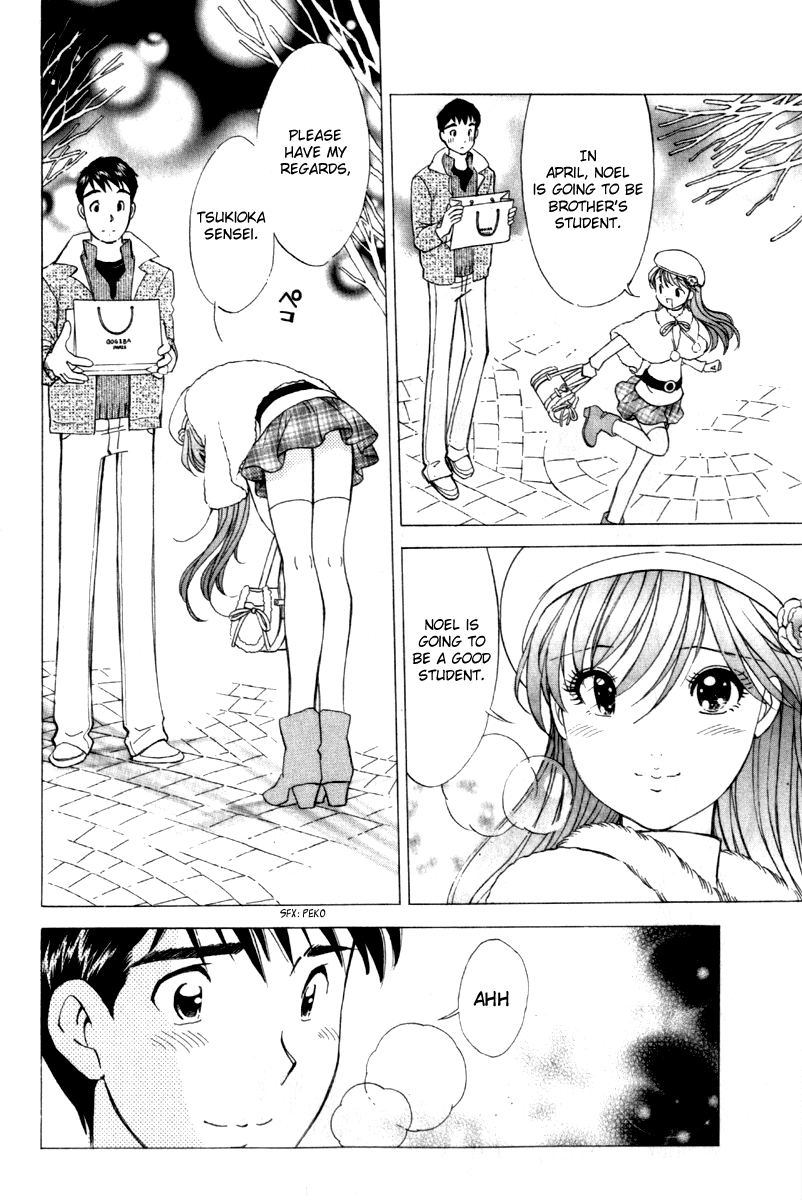 Noel no Kimochi Chapter 1 page 38 - Chapter 1: Beloved Brother