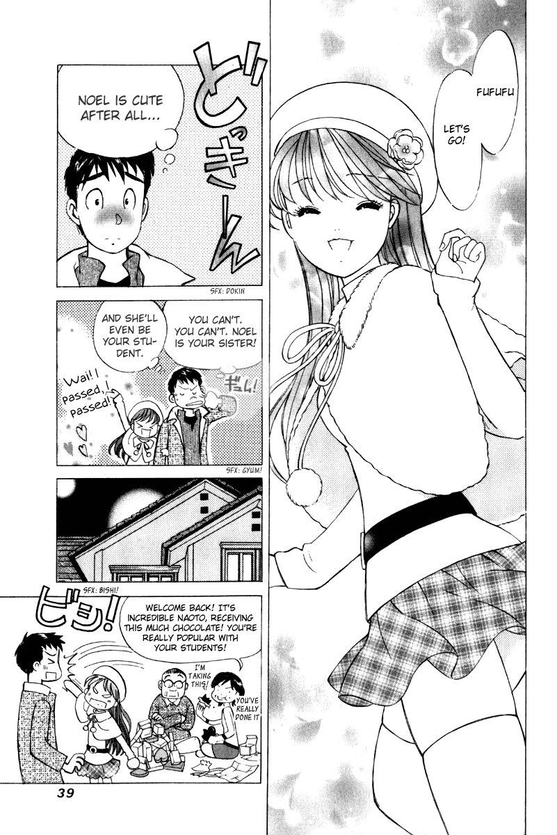 Noel no Kimochi Chapter 1 page 39 - Chapter 1: Beloved Brother
