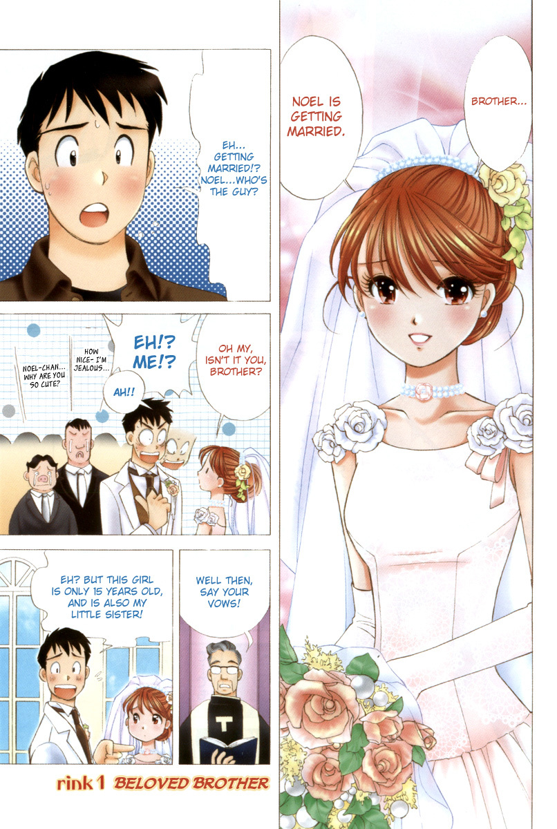 Noel no Kimochi Chapter 1 page 4 - Chapter 1: Beloved Brother
