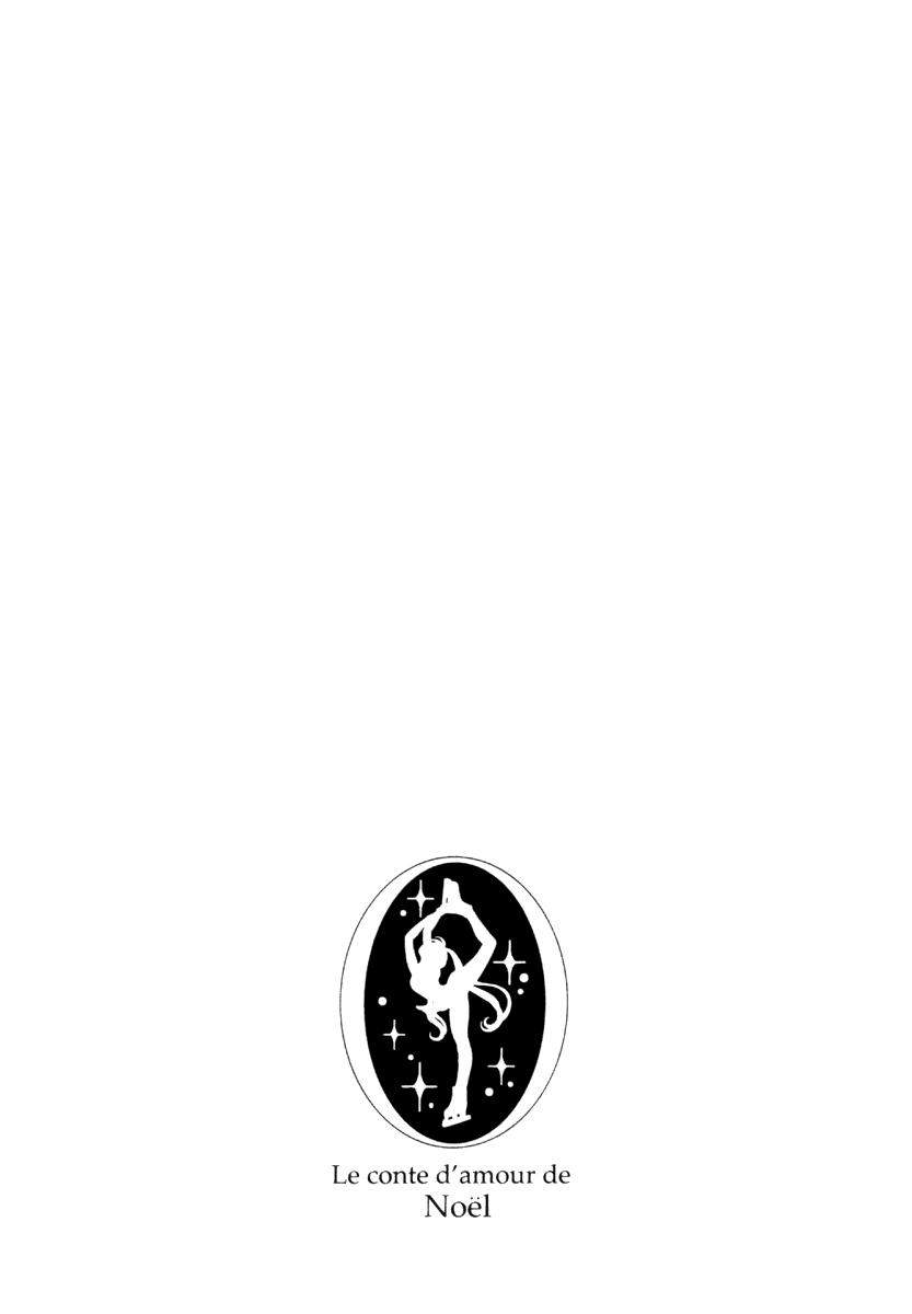 Noel no Kimochi Chapter 1 page 40 - Chapter 1: Beloved Brother