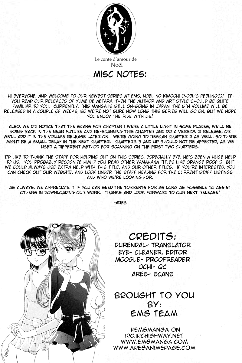 Noel no Kimochi Chapter 1 page 41 - Chapter 1: Beloved Brother