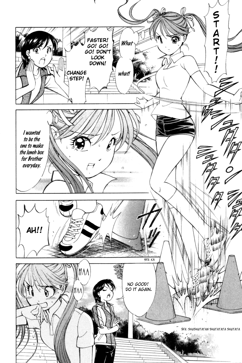 Noel no Kimochi Chapter 10 page 10 - Chapter 10: Rebellious Age