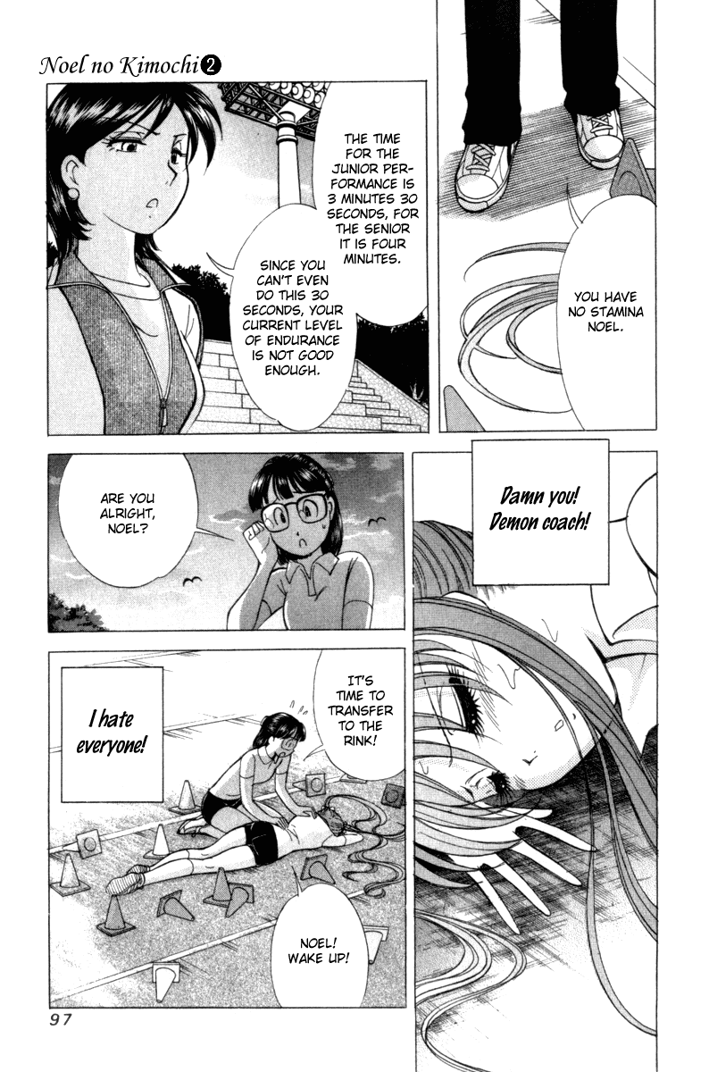 Noel no Kimochi Chapter 10 page 13 - Chapter 10: Rebellious Age