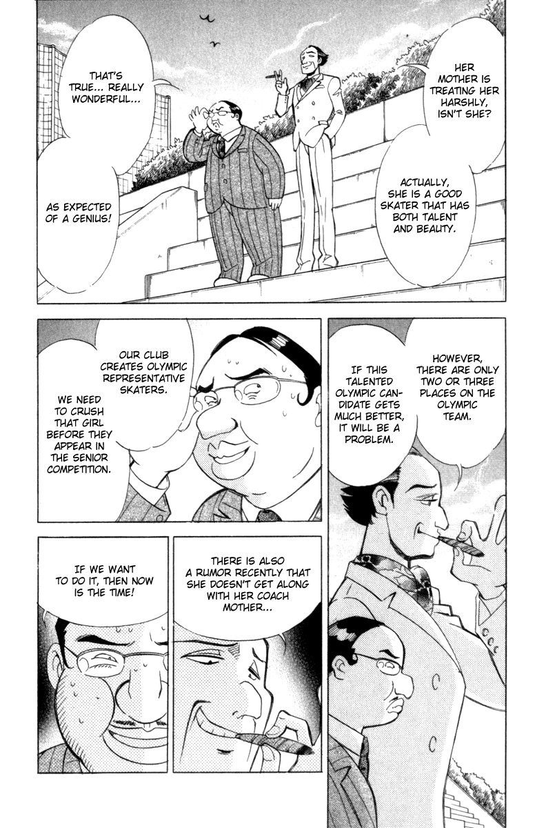 Noel no Kimochi Chapter 10 page 14 - Chapter 10: Rebellious Age