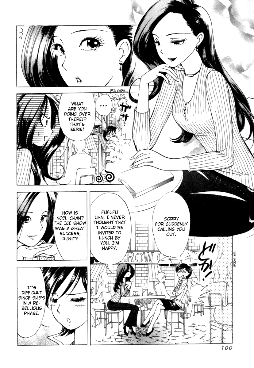 Noel no Kimochi Chapter 10 page 16 - Chapter 10: Rebellious Age
