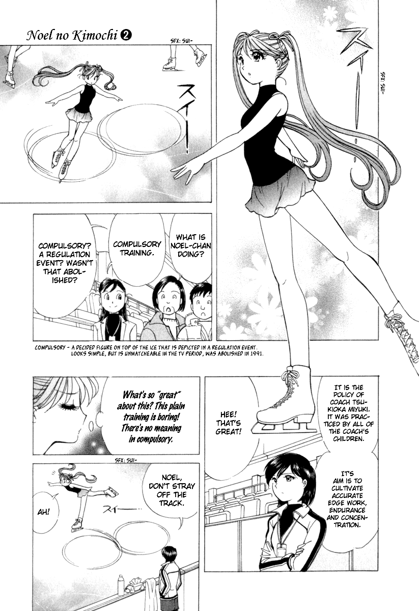 Noel no Kimochi Chapter 10 page 2 - Chapter 10: Rebellious Age