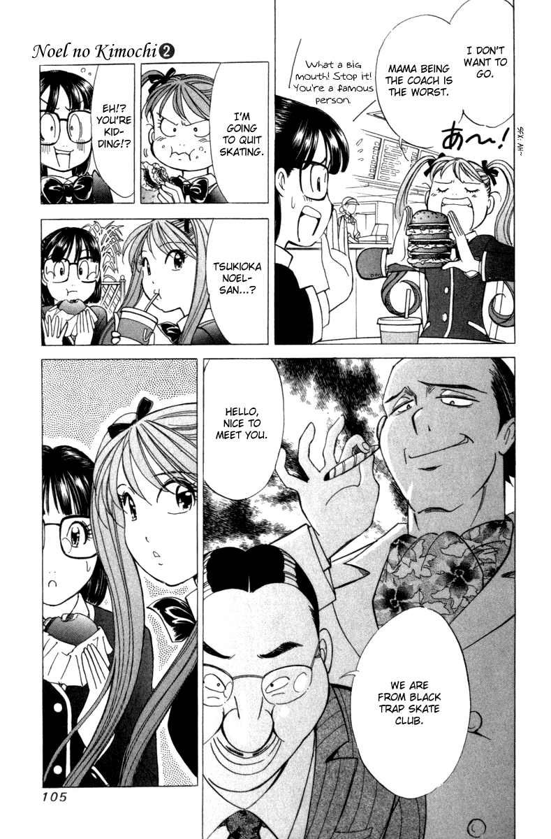 Noel no Kimochi Chapter 10 page 21 - Chapter 10: Rebellious Age