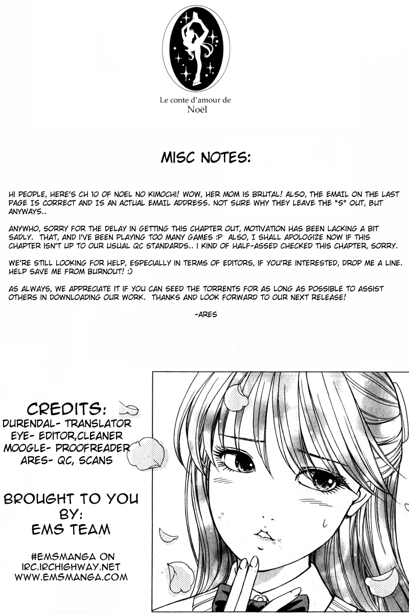 Noel no Kimochi Chapter 10 page 23 - Chapter 10: Rebellious Age