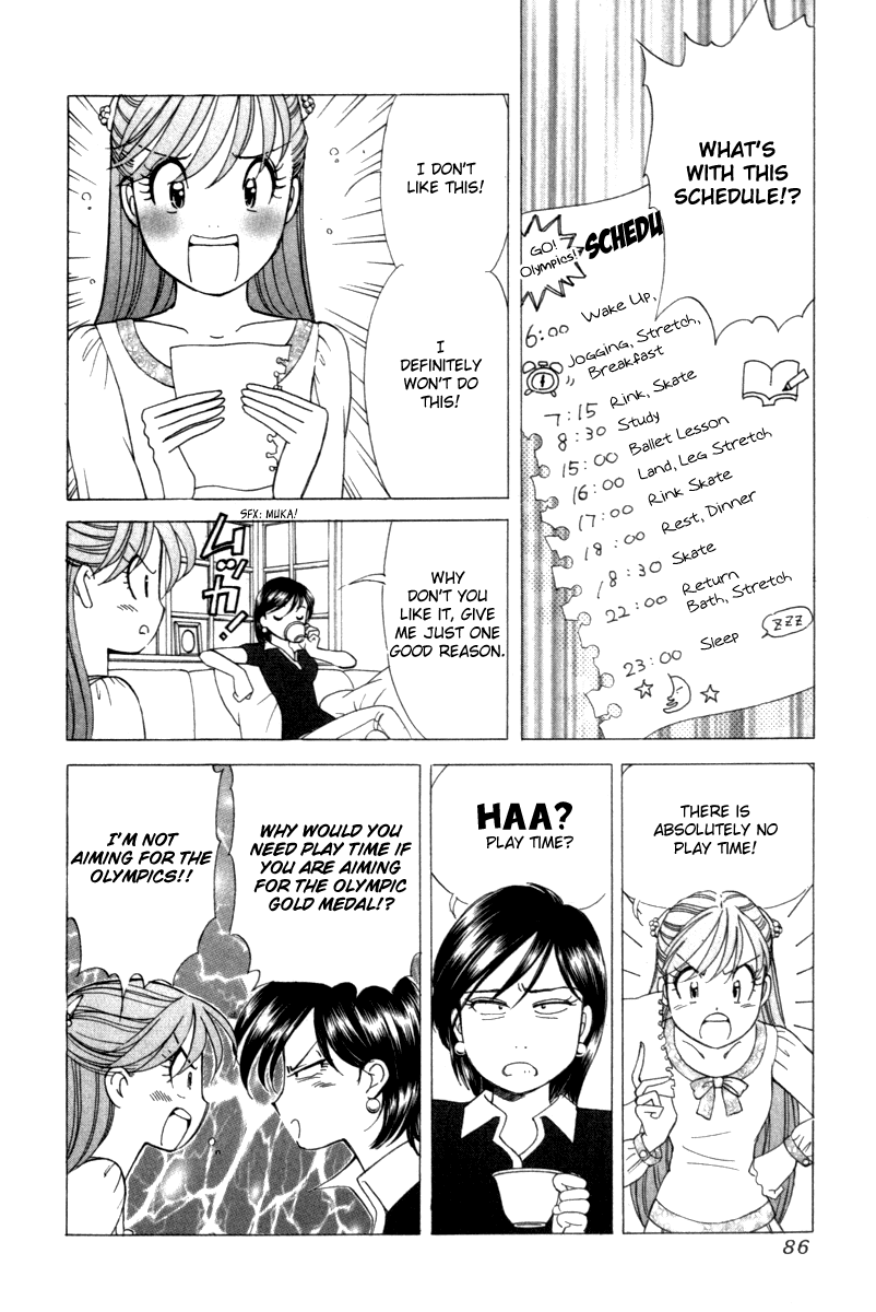 Noel no Kimochi Chapter 10 page 3 - Chapter 10: Rebellious Age