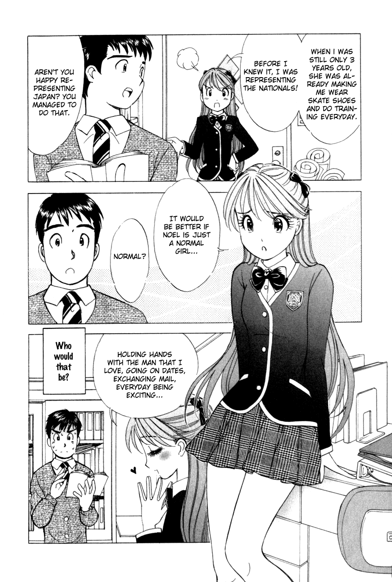 Noel no Kimochi Chapter 10 page 5 - Chapter 10: Rebellious Age