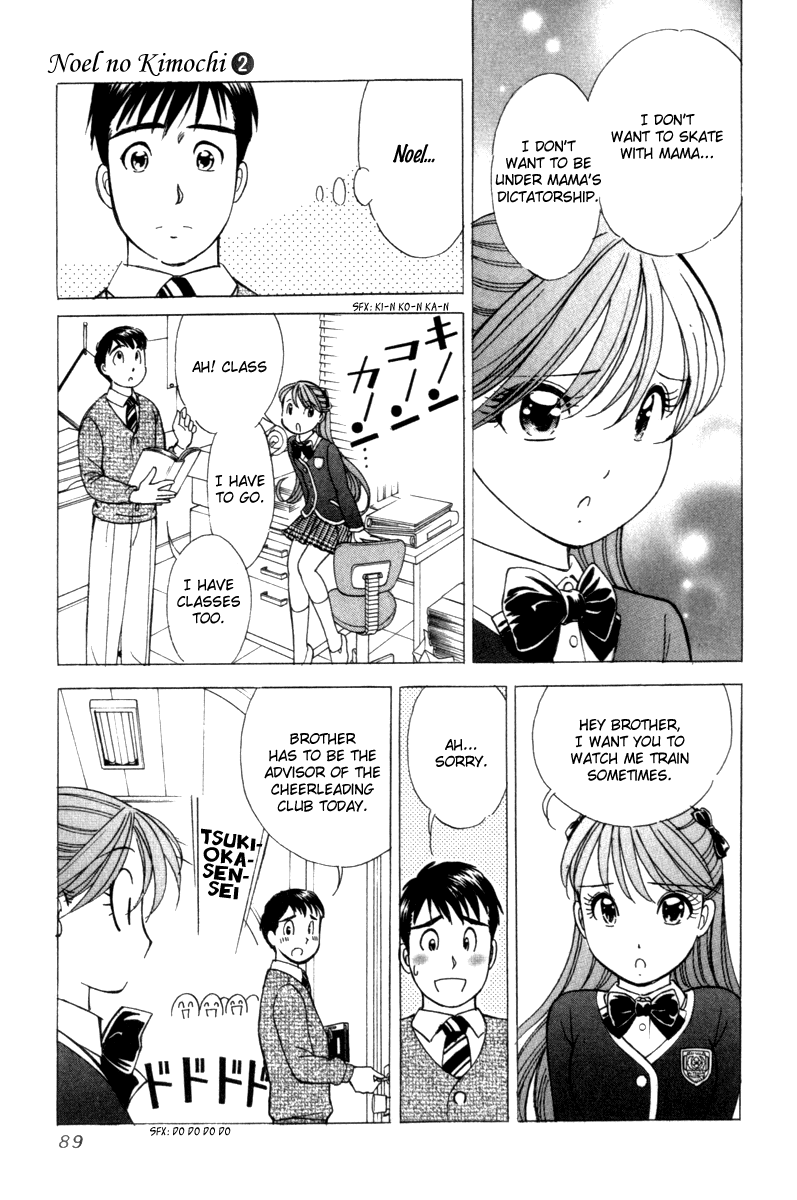 Noel no Kimochi Chapter 10 page 6 - Chapter 10: Rebellious Age