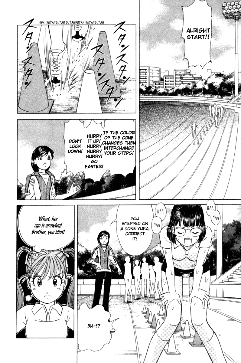 Noel no Kimochi Chapter 10 page 8 - Chapter 10: Rebellious Age