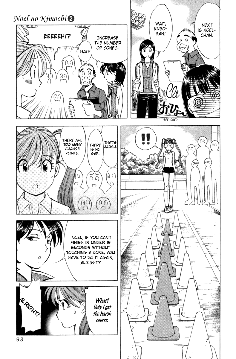 Noel no Kimochi Chapter 10 page 9 - Chapter 10: Rebellious Age