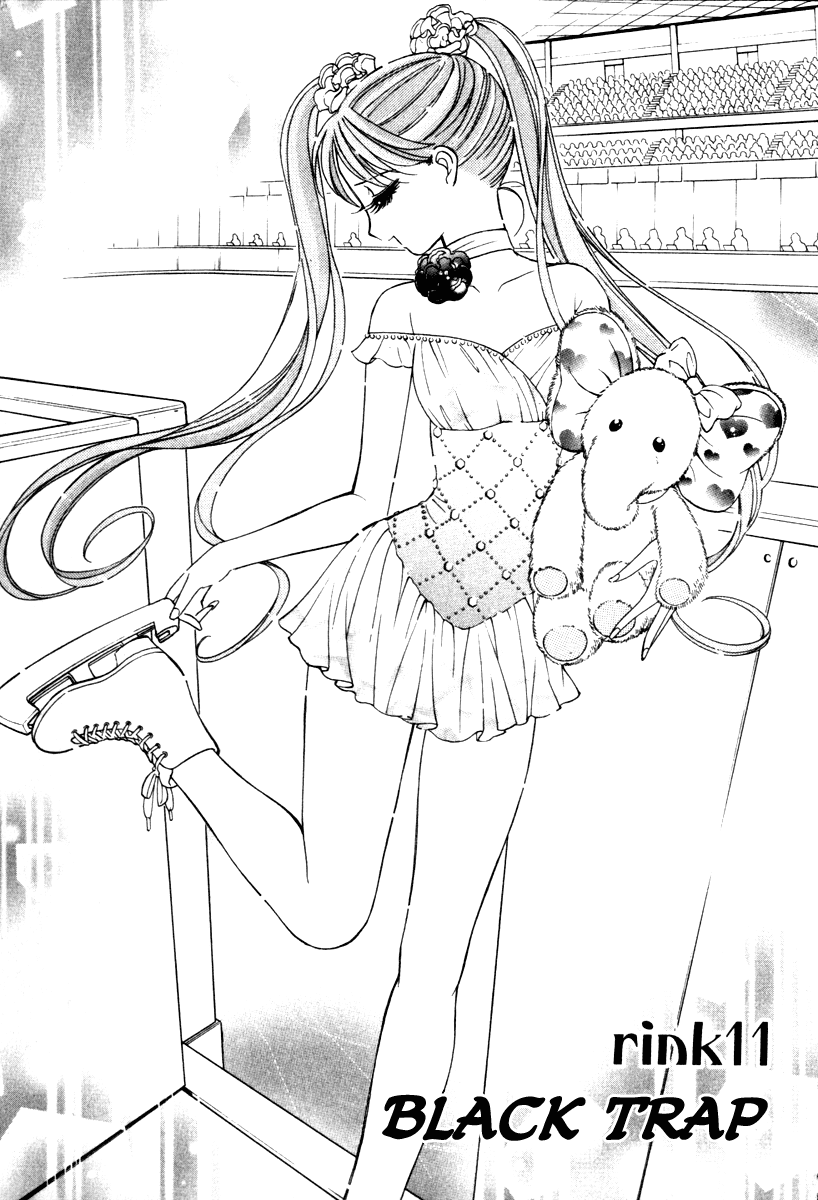 Noel no Kimochi Chapter 11 page 1 - Chapter 11: Black Trap