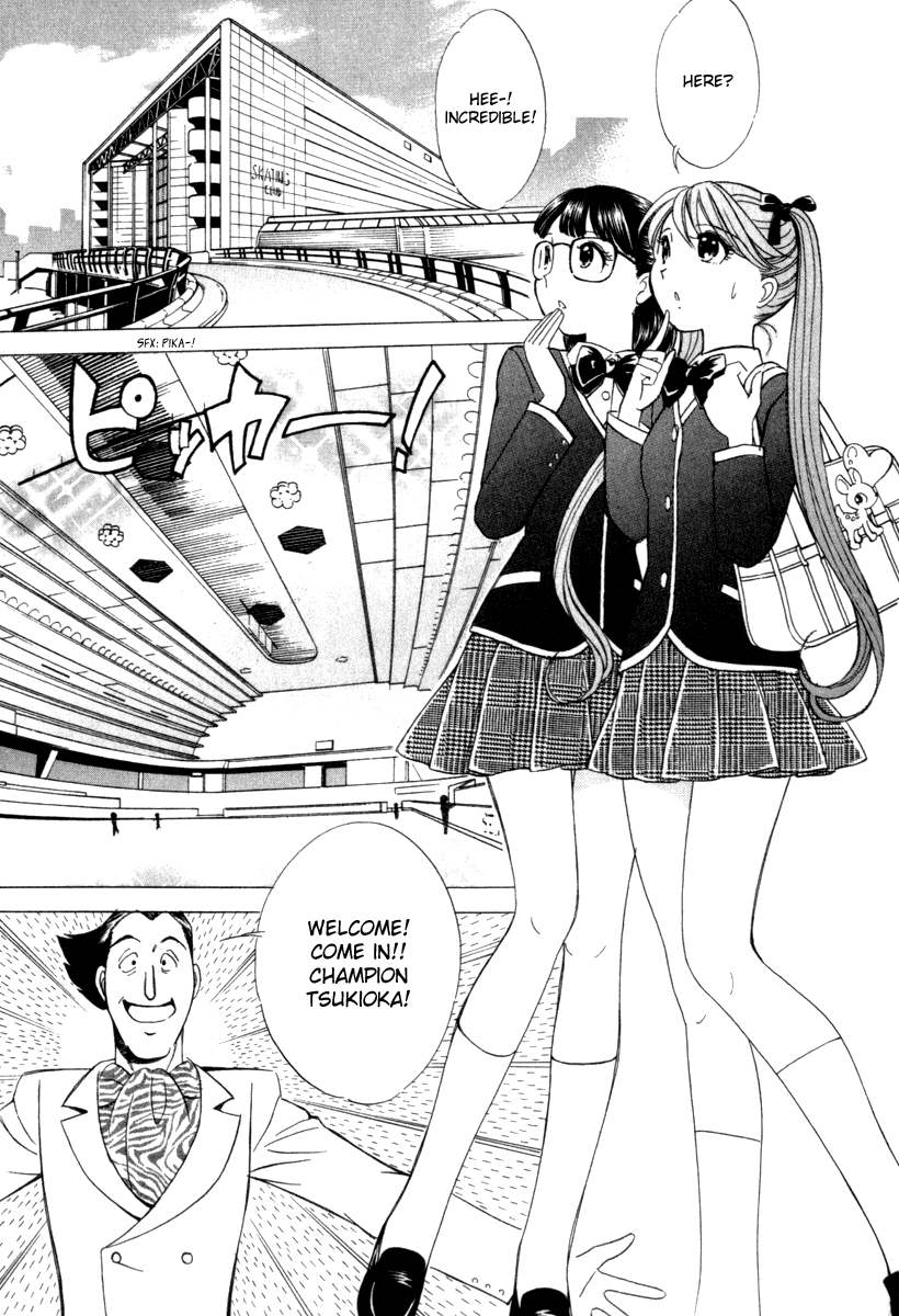 Noel no Kimochi Chapter 11 page 11 - Chapter 11: Black Trap