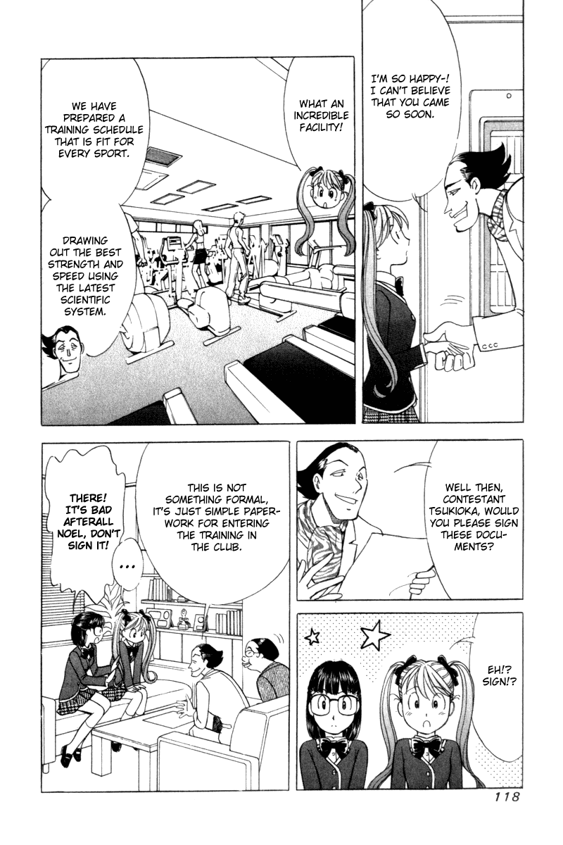Noel no Kimochi Chapter 11 page 12 - Chapter 11: Black Trap