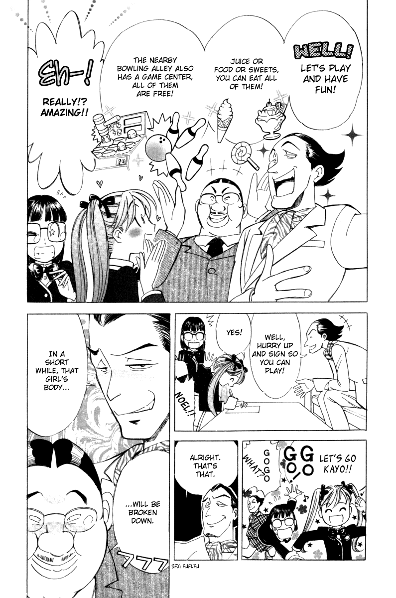 Noel no Kimochi Chapter 11 page 13 - Chapter 11: Black Trap