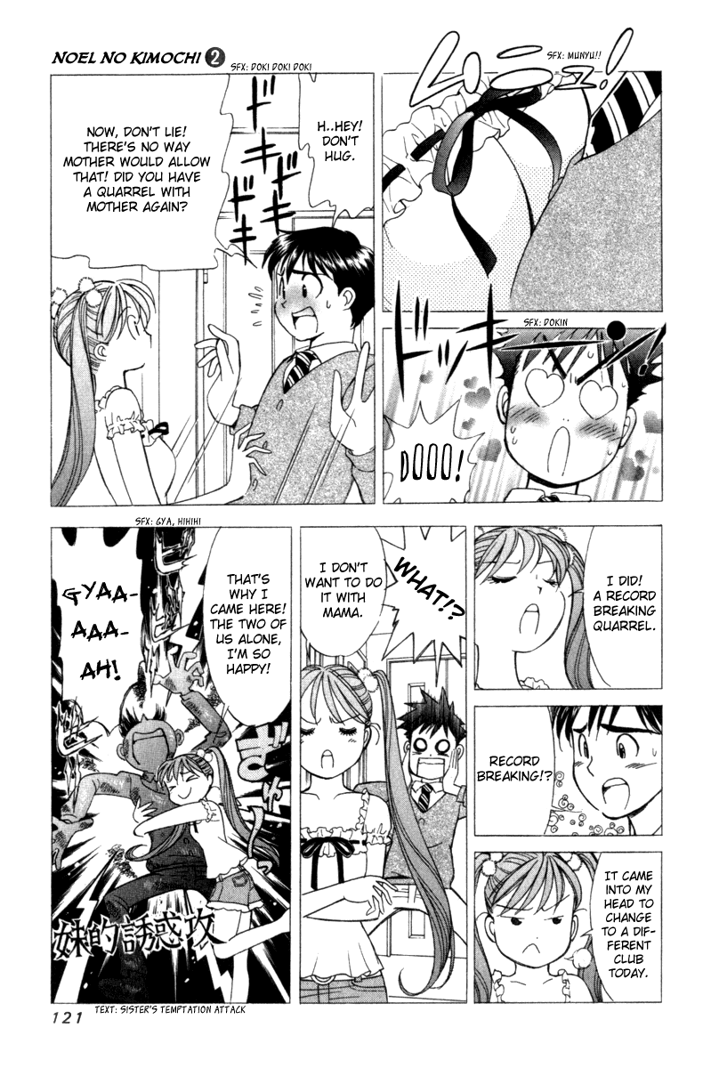 Noel no Kimochi Chapter 11 page 15 - Chapter 11: Black Trap