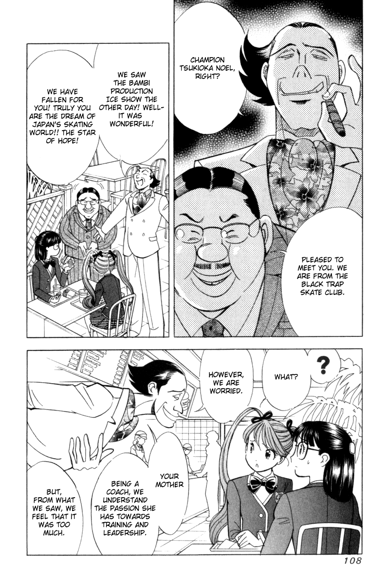 Noel no Kimochi Chapter 11 page 2 - Chapter 11: Black Trap