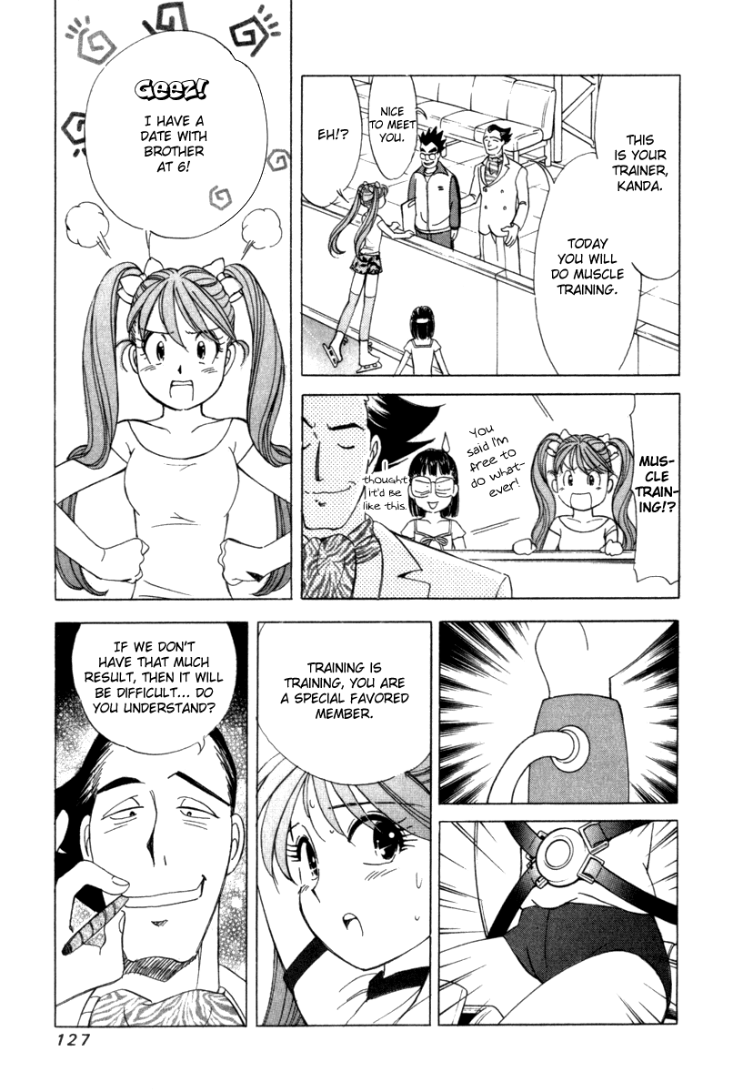 Noel no Kimochi Chapter 11 page 21 - Chapter 11: Black Trap