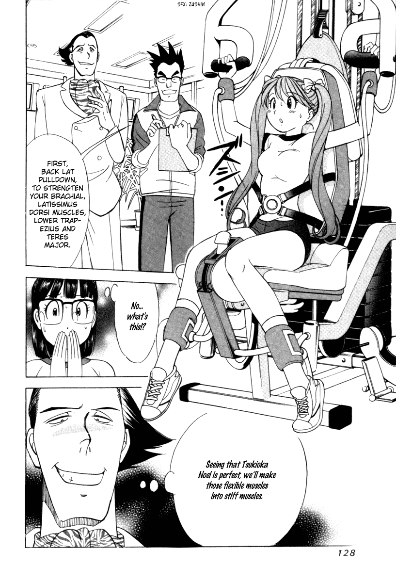Noel no Kimochi Chapter 11 page 22 - Chapter 11: Black Trap