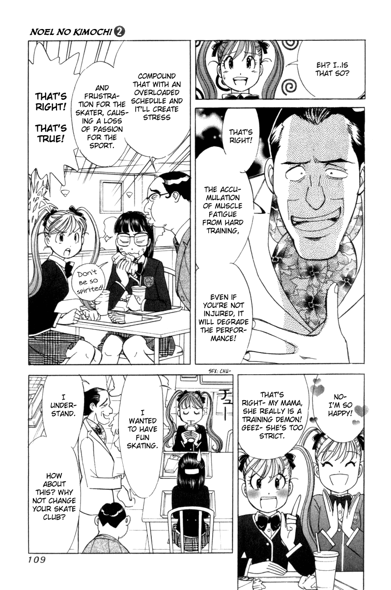 Noel no Kimochi Chapter 11 page 3 - Chapter 11: Black Trap
