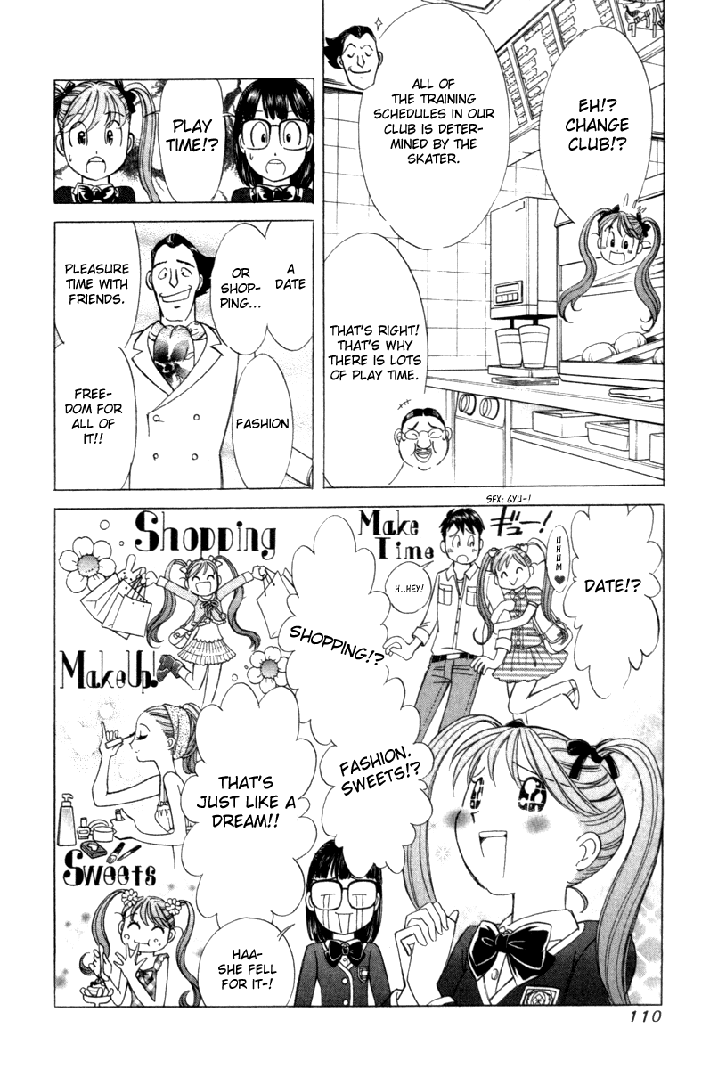 Noel no Kimochi Chapter 11 page 4 - Chapter 11: Black Trap
